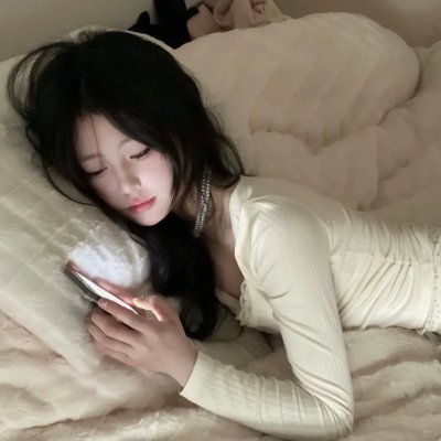 我属于谁